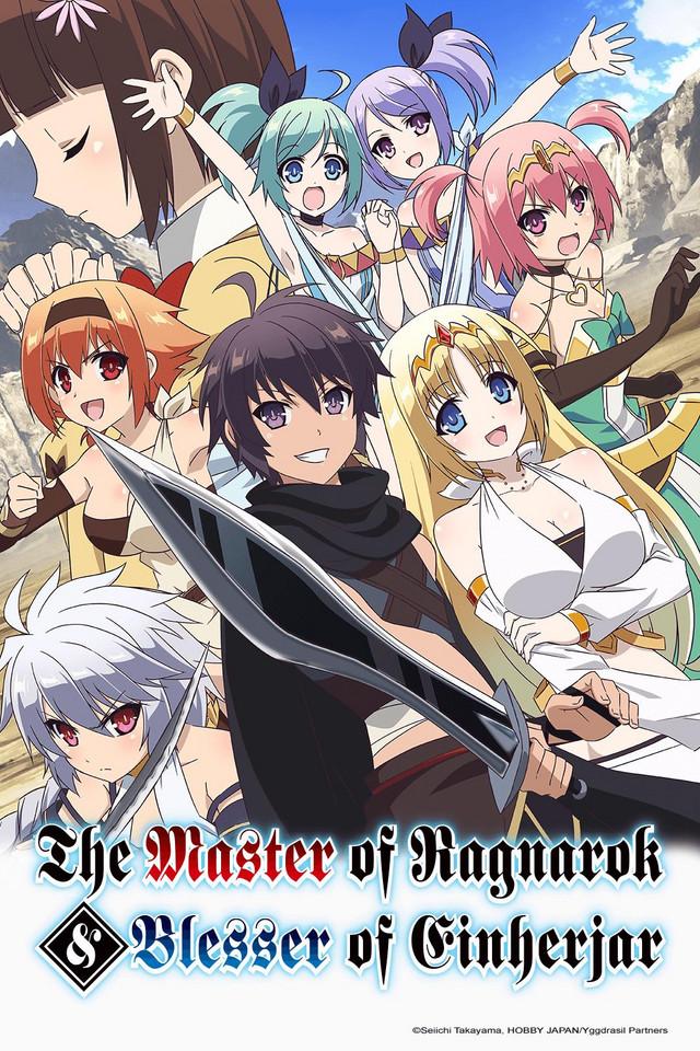 The Master of Ragnarok and Blesser of Einherjar-S1E12-1080P