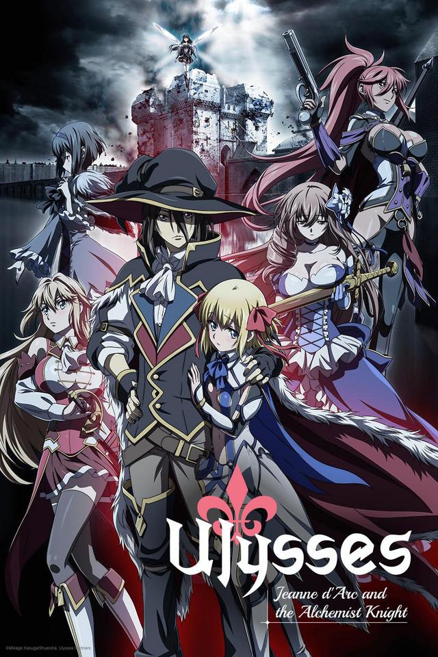 Ulysses: Jeanne d'Arc and the Alchemist Knight-S1E7-1080P