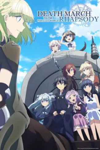 Death March to the Parallel World Rhapsody (2018) poster