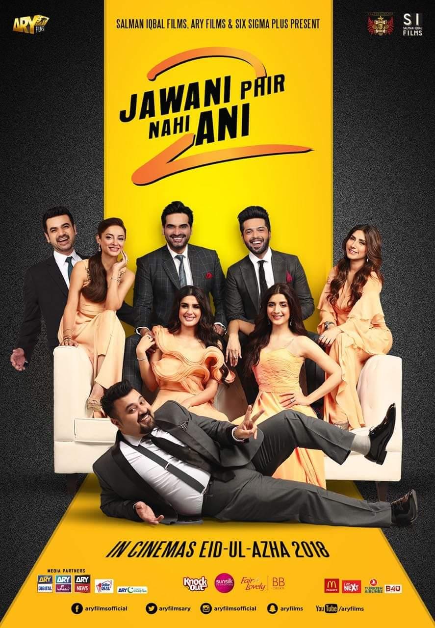 Jawani Phir Nahi Ani 2-480P