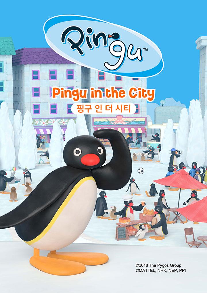 Pingu in the City-S1E2-1080P
