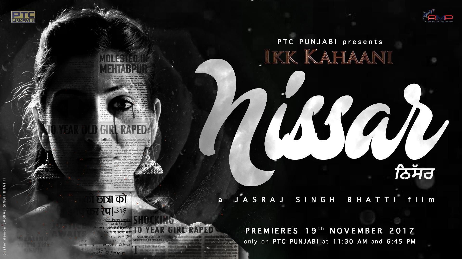 Nissar
