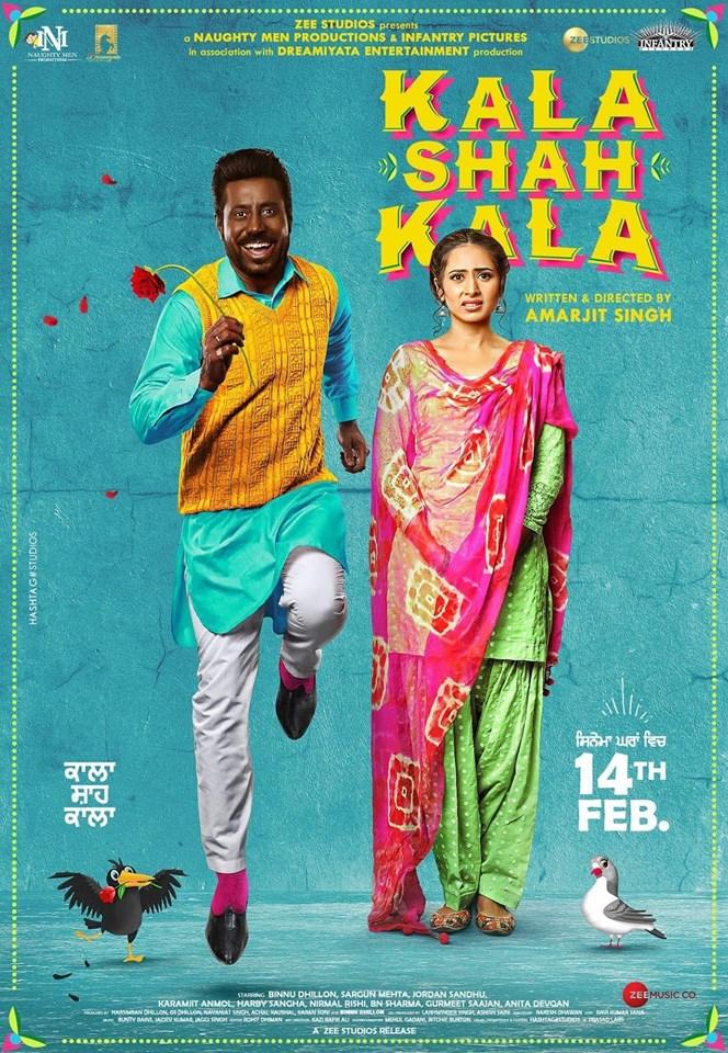 Kala Shah Kala [Punjabi]