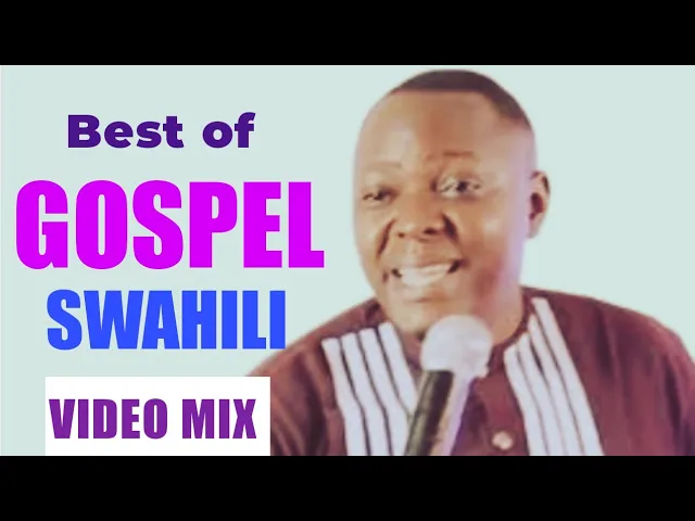 GOSPEL SWAHILI MIX NI KWA NEEMA VOL  ONE | DJ EJAH ENTERTAINMENT