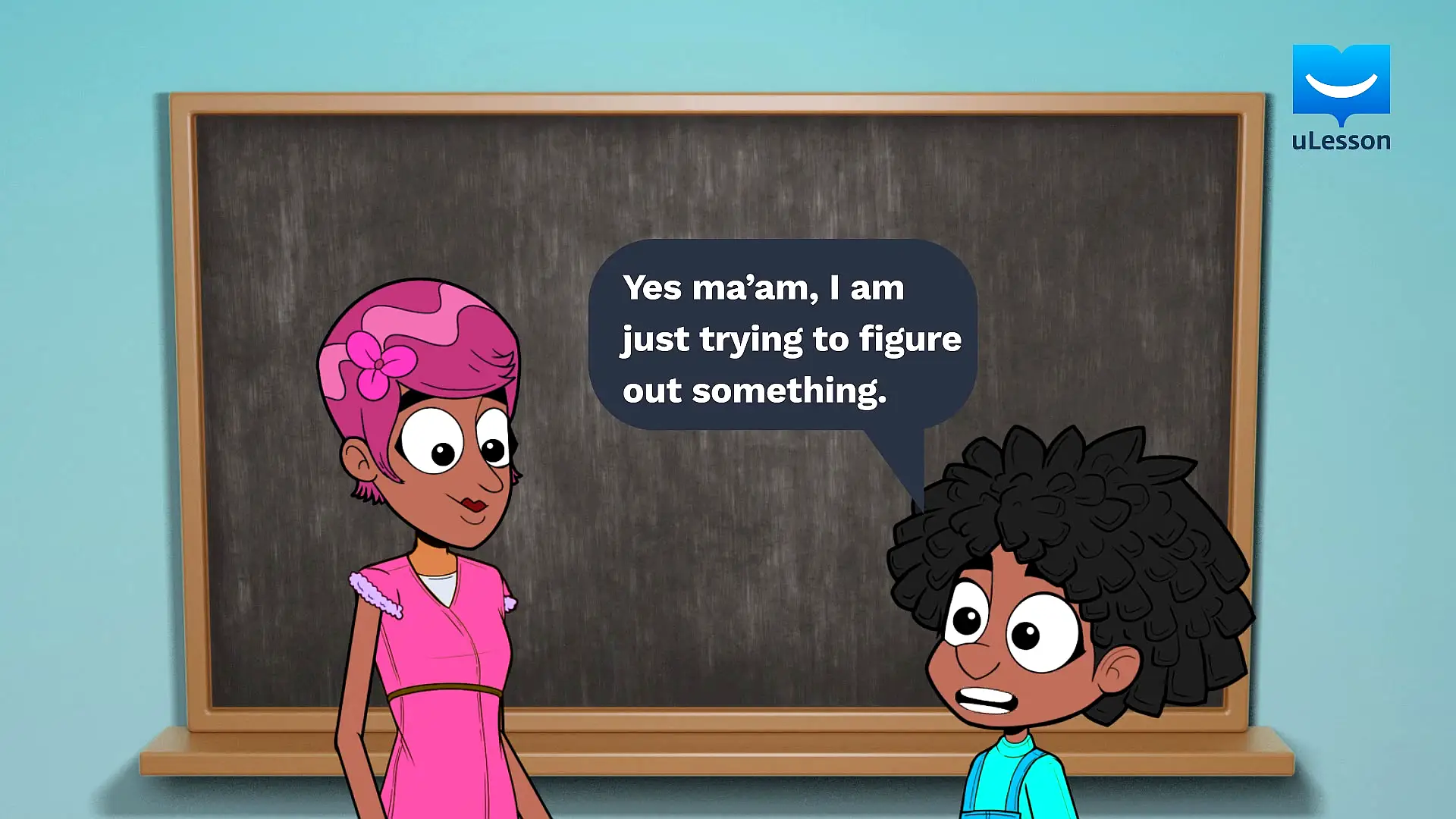 Trailer—SS 2 Literature