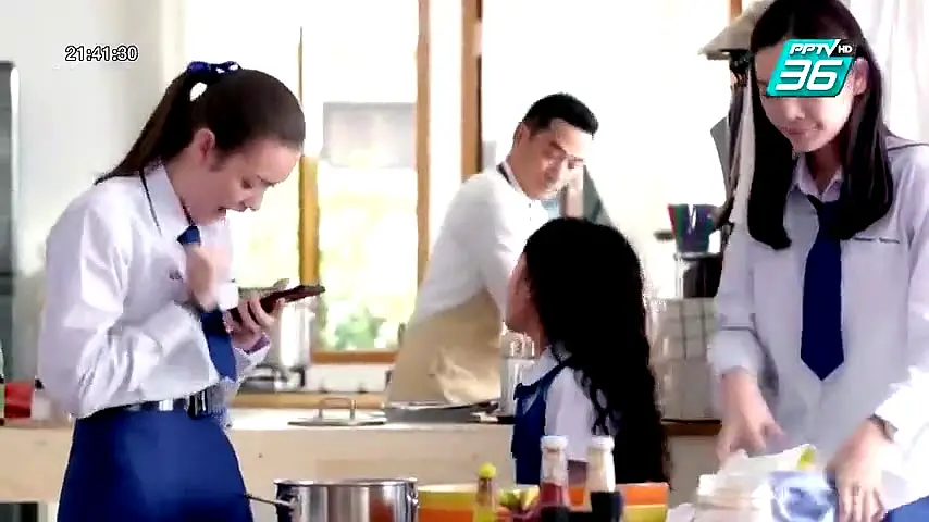 Trailer—Don't Touch My Dad