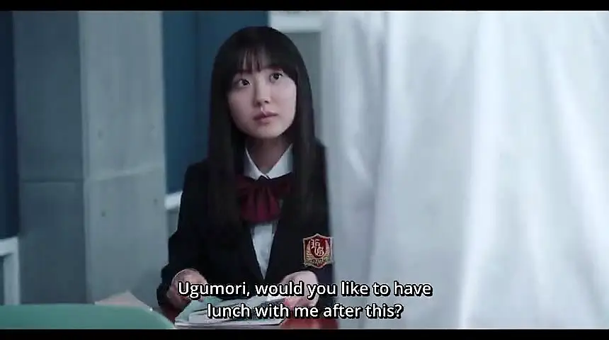 Trailer—Risk Lust Love