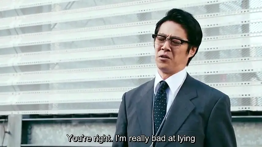 Trailer—Super Salaryman Saenai-shi