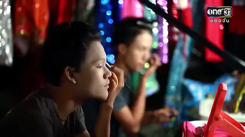 Trailer—Dao Jarut Fah