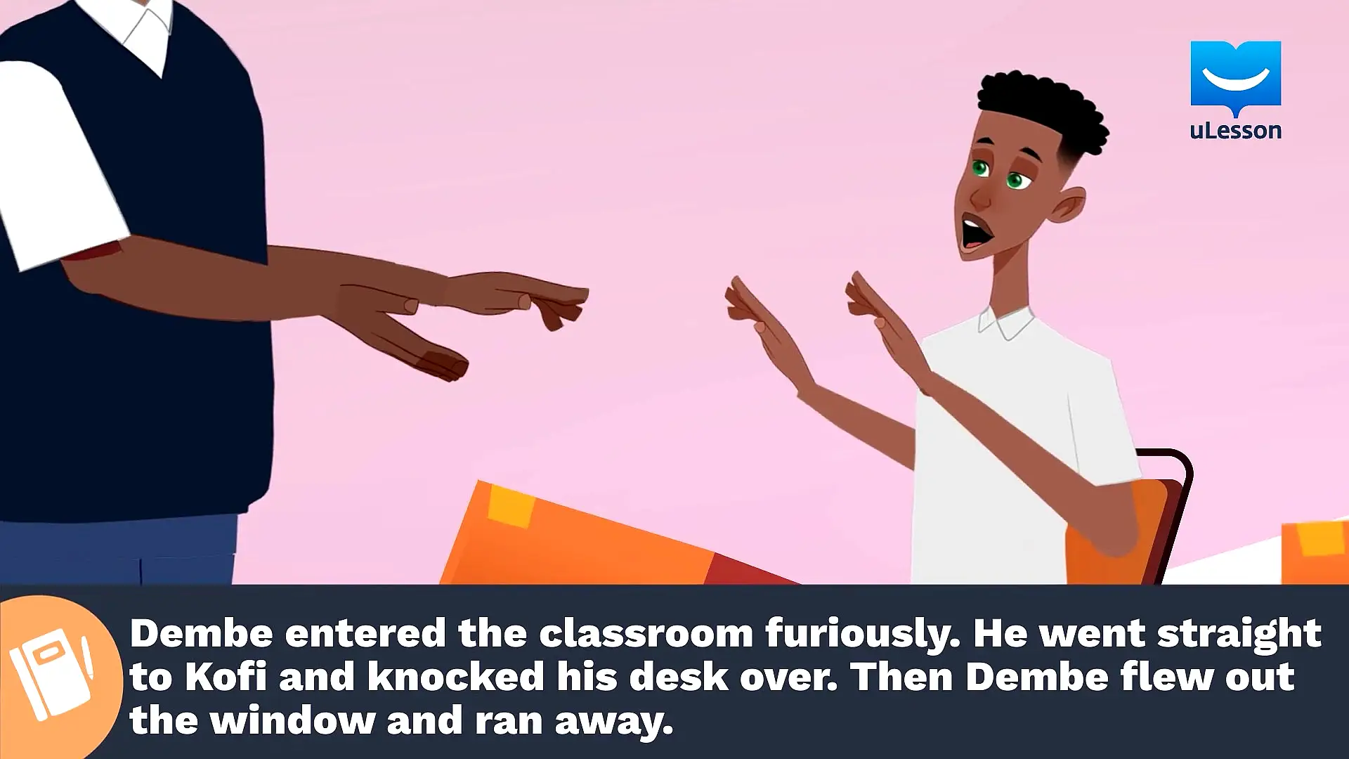 Trailer—SS 1 Literature