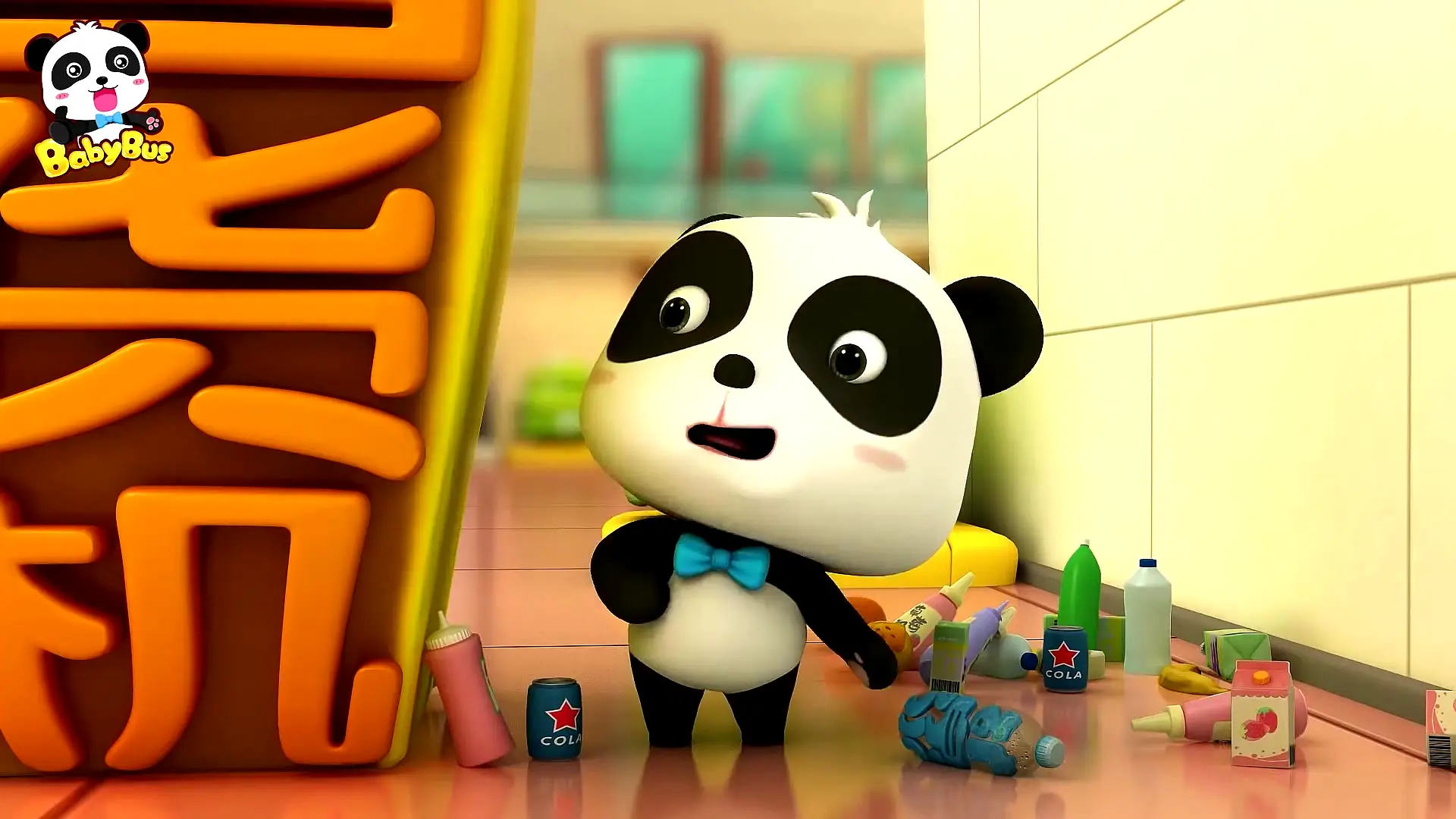 Trailer—BabyBus - Kids TV | Hot Songs, Animation,Toy Story for Kids