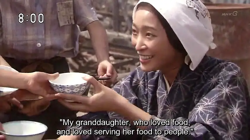 Trailer—Gochisôsan