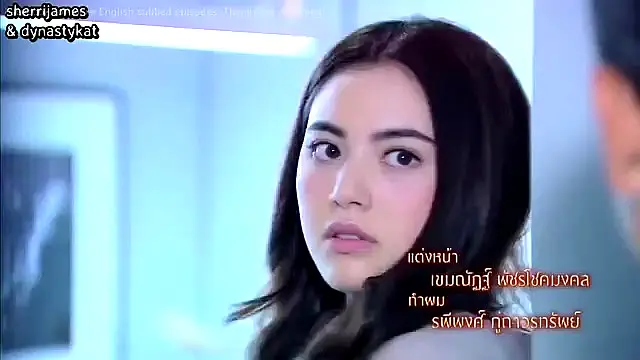 Trailer—Plerng Naree