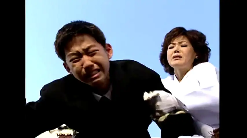 Trailer—Stairway to Heaven