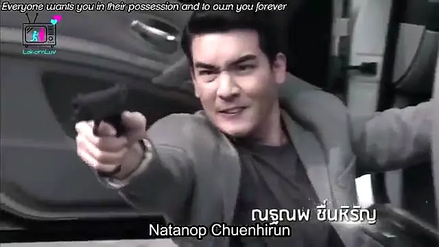 Trailer—Kularb TUD Petch