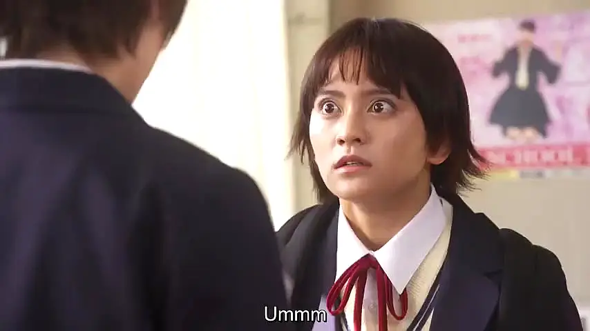 Trailer—Joshi Kosei no Mudazukai