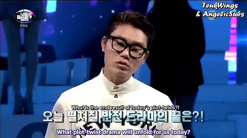 Trailer—I Can See Your Voice