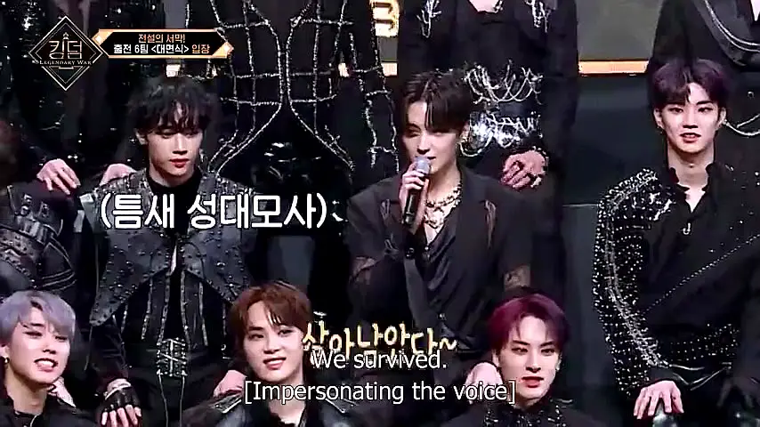 Trailer—Kingdom: Legendary War