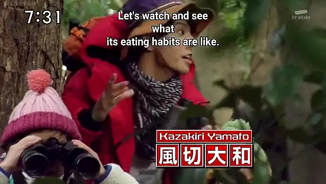 Trailer—Doubutsu Sentai Zyuohger