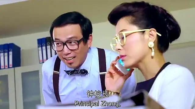 Trailer—Go!Goal!Fighting!