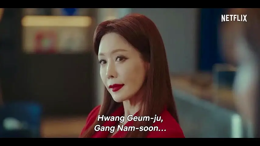 Strong Girl Nam-soon