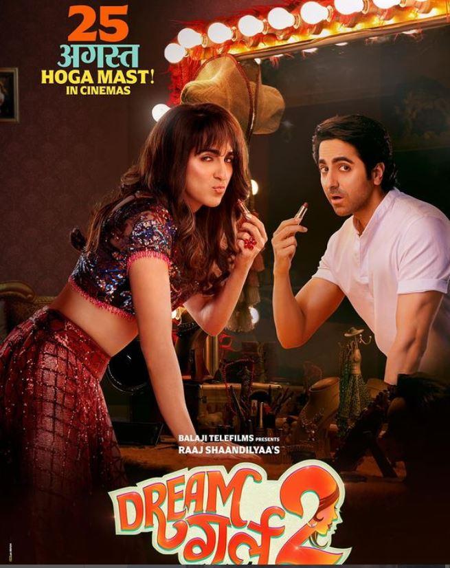 Such a marvelous performance by Ayushmann and team... We are witnessing with of the best comedy movies after a long time...The performance of everyone is outstanding.