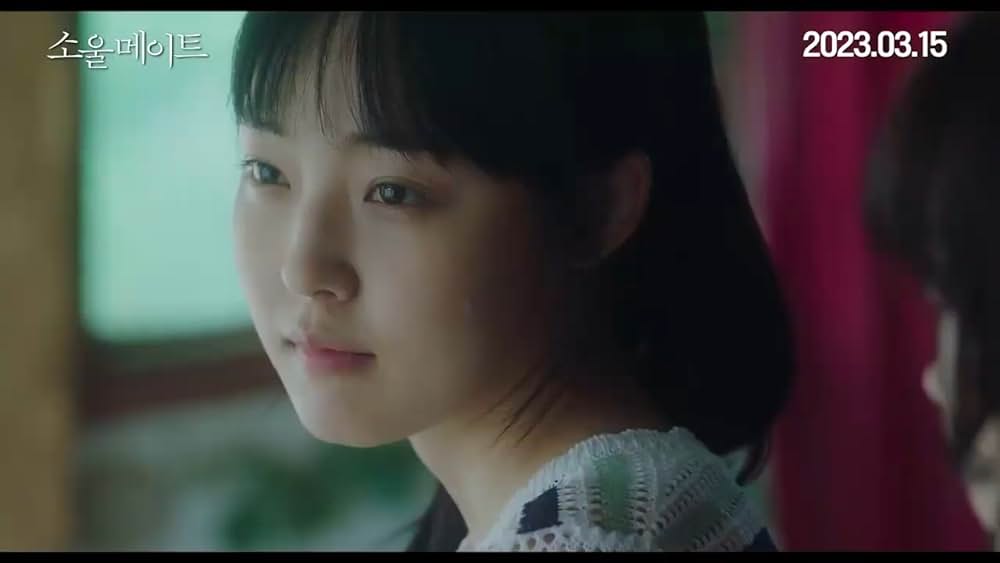 Jeon So-nee