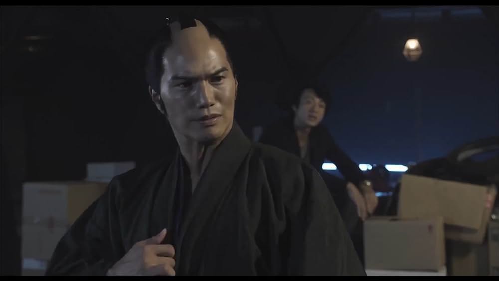 ShΓ»go Oshinari