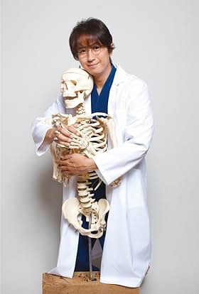 ShΓ΄suke Tanihara