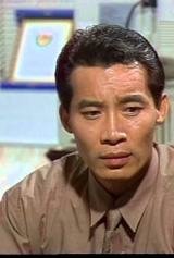 Young Jae Dok-Go