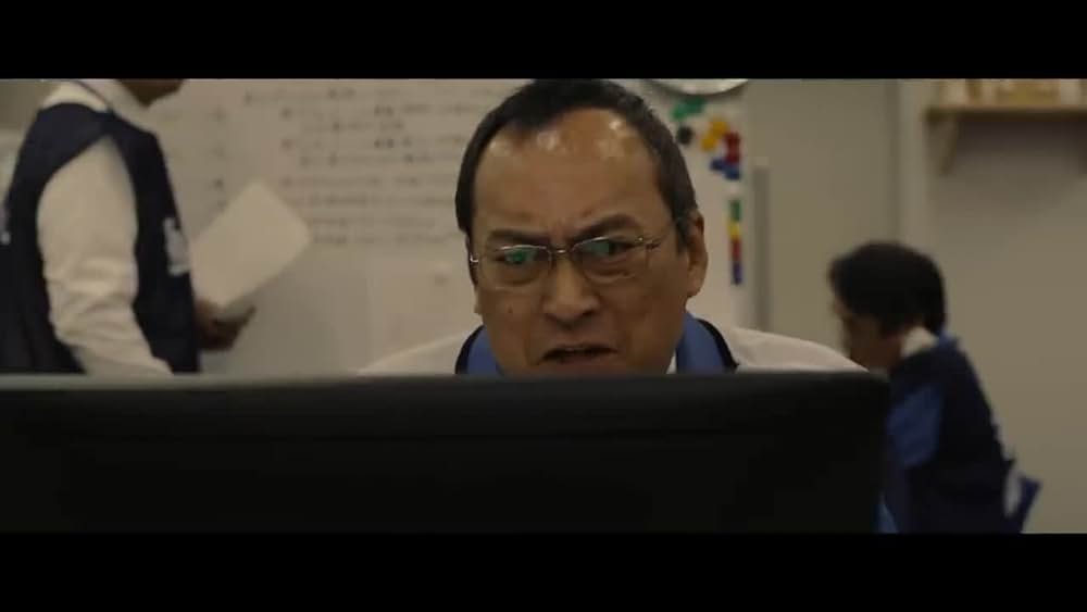 Naoto Ogata