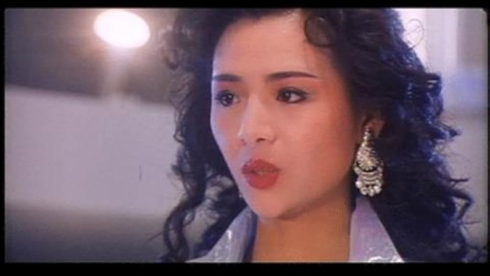 Amy Yip