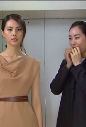 Ji-yoon Park