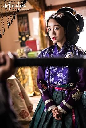 Yoon Son Ha