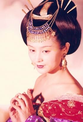 Hong Chen
