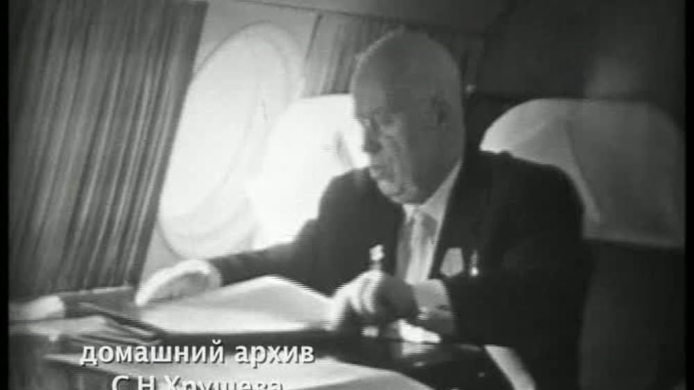 Sergey Chonishvili