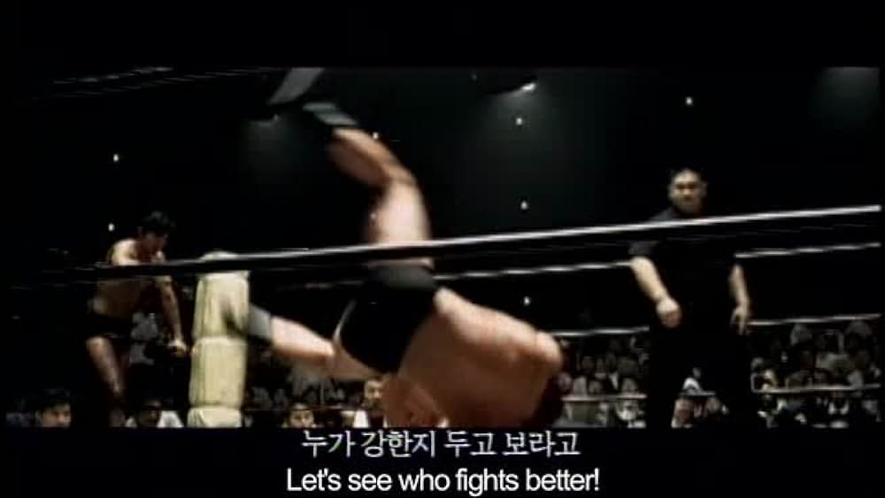 Masakatsu Funaki