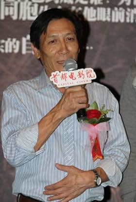 Ricky Lau