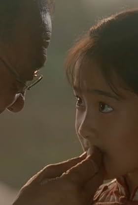 Shu Chen