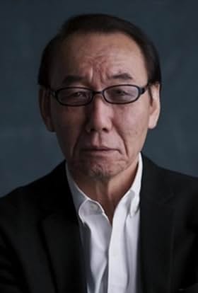 Osamu Kaneda