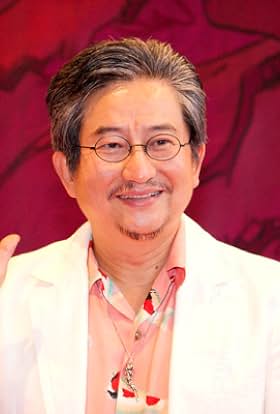 GΓ΄ Nagai