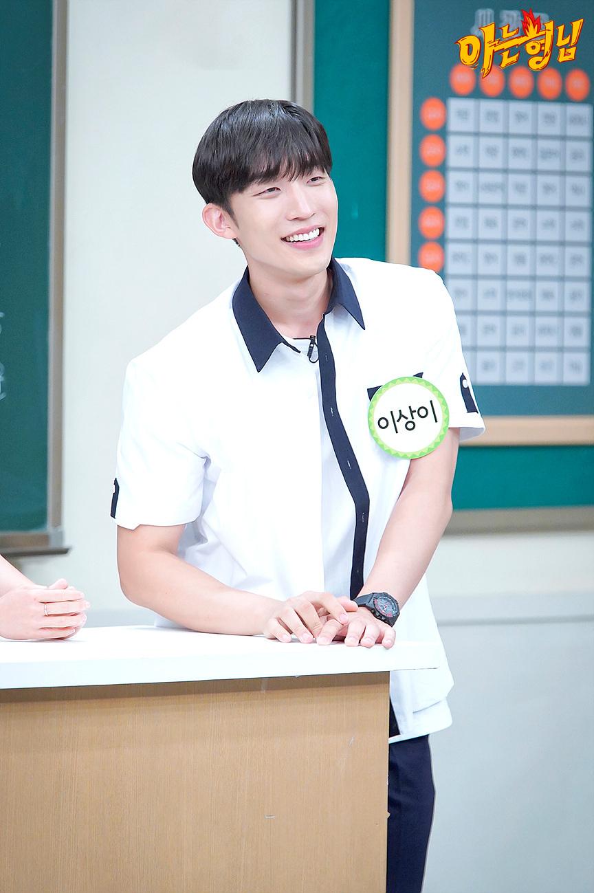 Lee Sang-yi