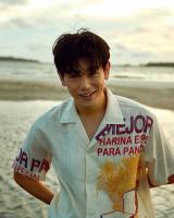 Eric Nam