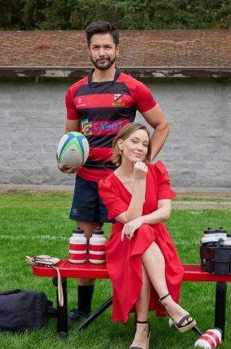 Fear of a curse or fear of commitment