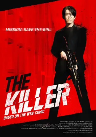 The Killer (2023) poster