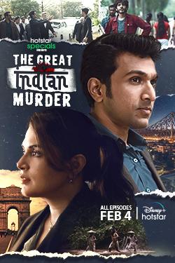 The Great Indian Murder-S1E7-720P_480P_retran_360P
