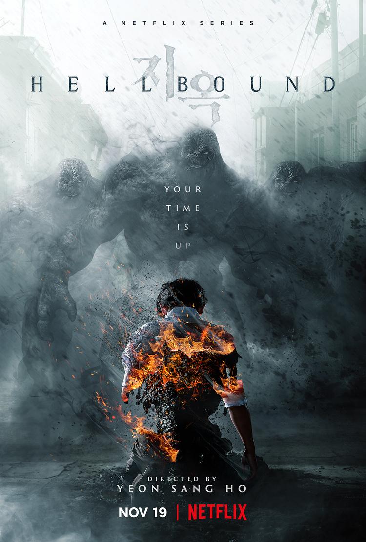 Hellbound [Hindi]
