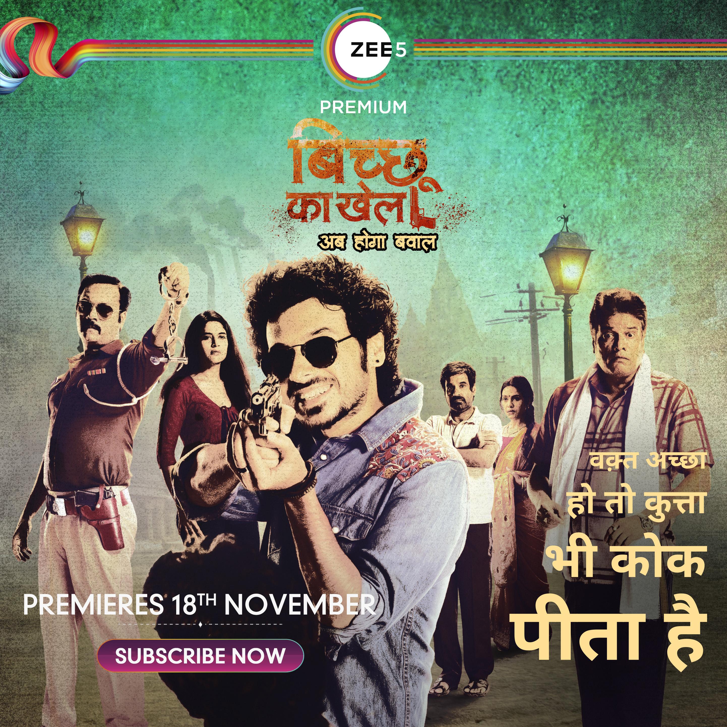 Far below expectation