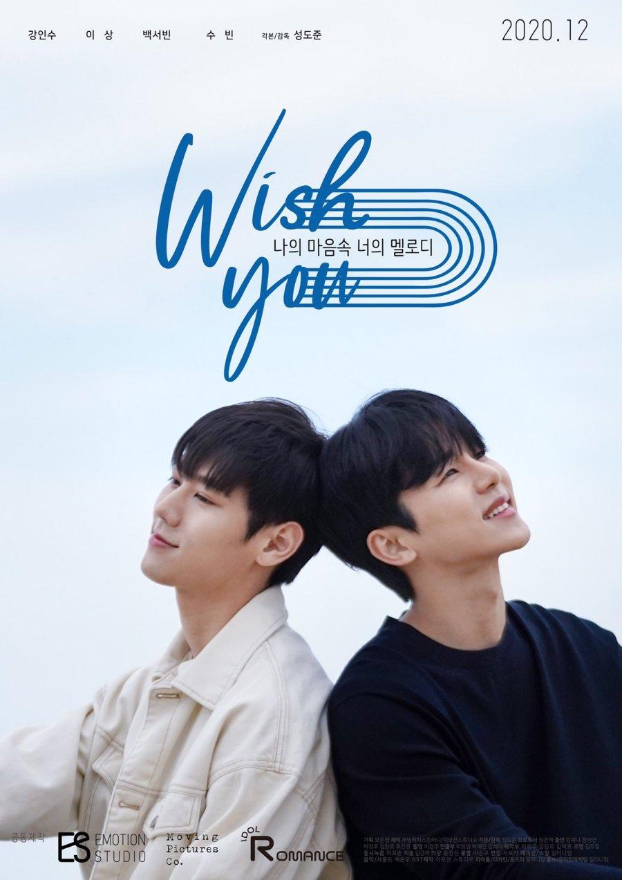 WISH YOU: Your Melody from My Heart-S1E1-720P