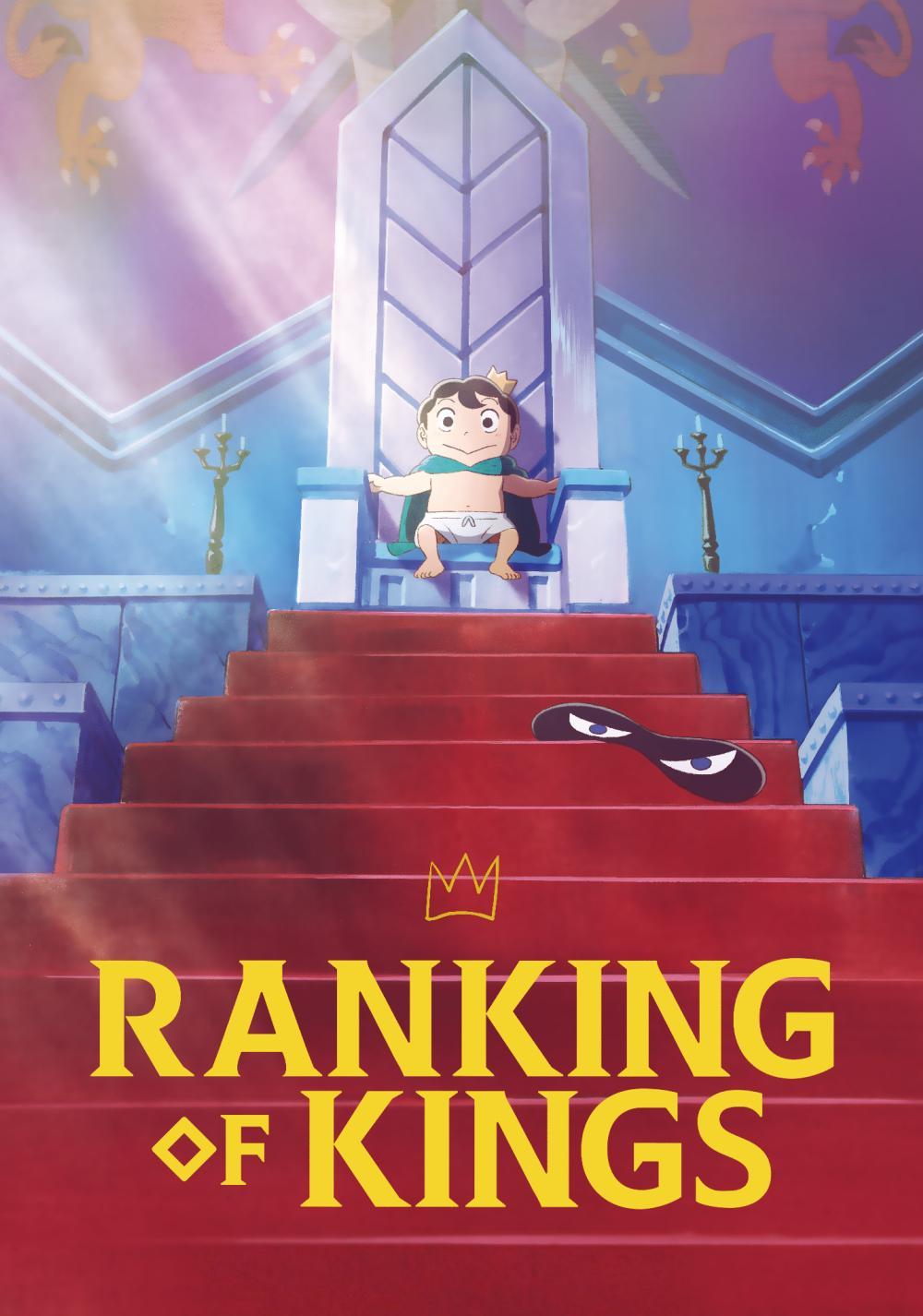 Ranking of Kings-S1E11-720P